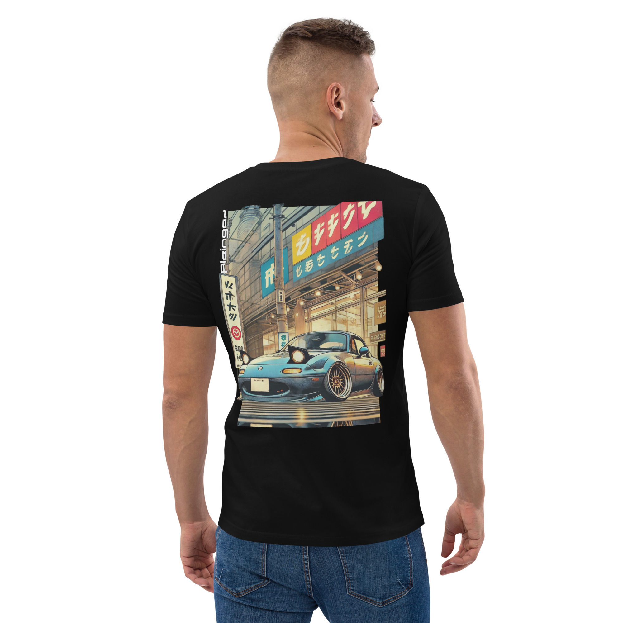 T-shirt Pleingaz MX5 MIATA - du S au 5XL - unisex 100% coton bio Oeko-Tex
