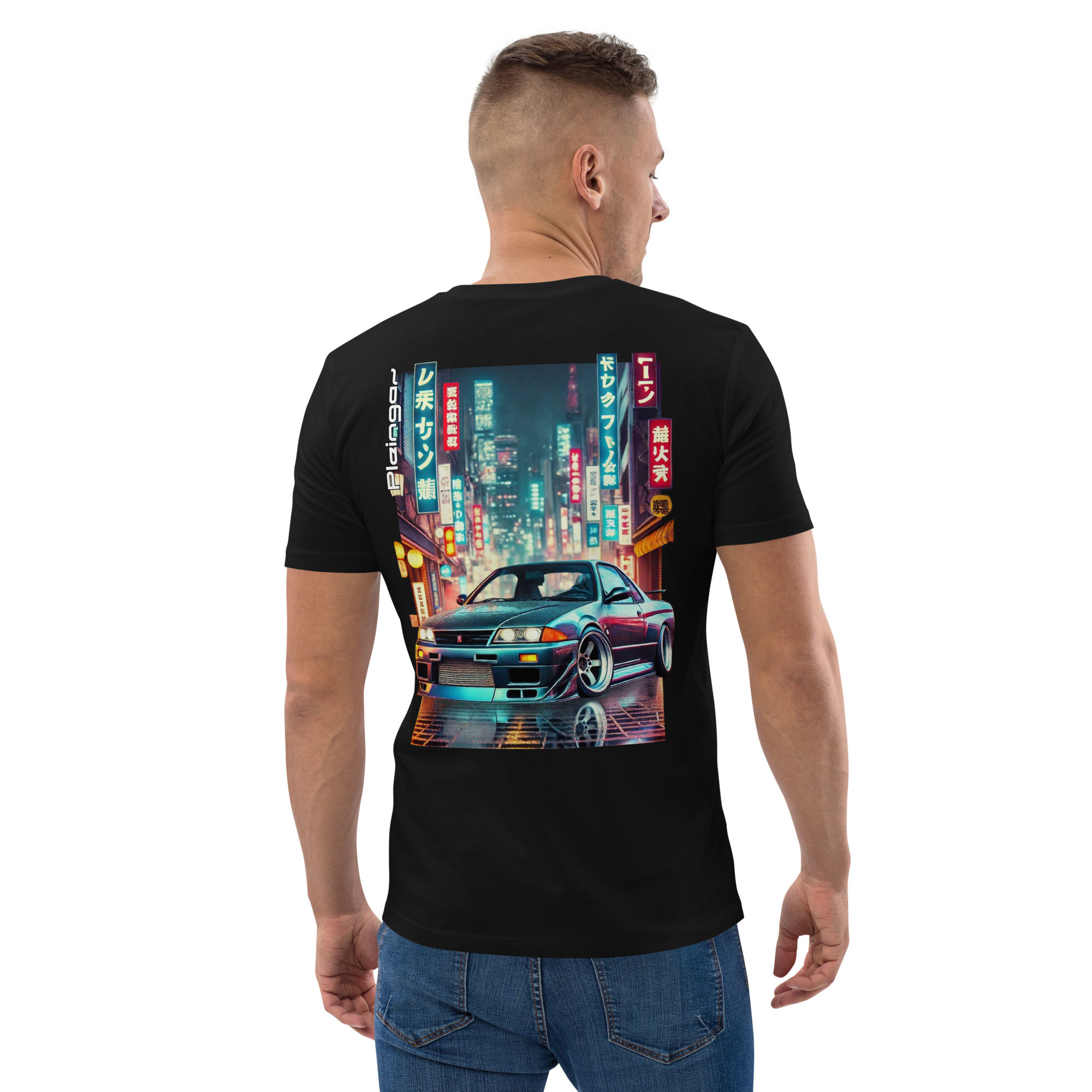 T-shirt Pleingaz SKYLINE R33 Unisex 100% coton bio Oeko-Tex