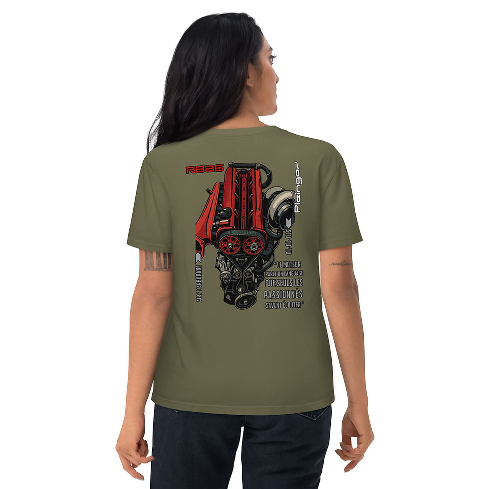 Thumbnail: T-shirt Pleingaz RB26 - du S au 5XL - unisex 100% coton bio Oeko-Tex