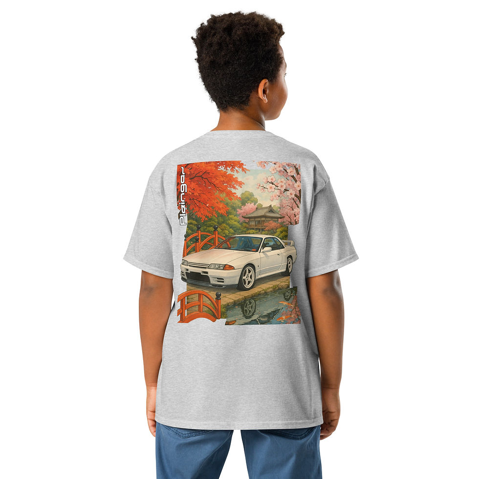Thumbnail: Kid t-shirt Pleingaz SKYLINE R32 ERABLE unisex coton Oeko-Tex