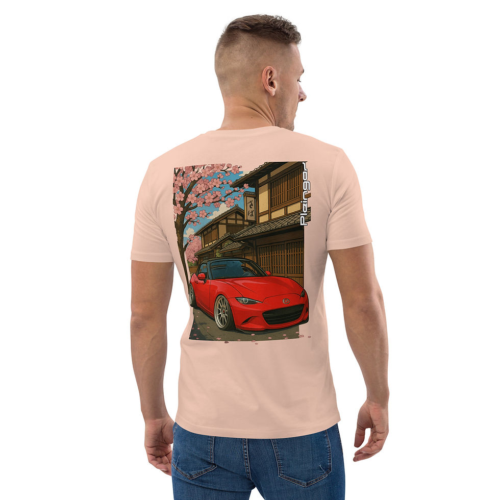 Thumbnail: T-shirt Pleingaz MX5 ND3 - du S au 5XL - unisex 100% coton bio Oeko-Tex