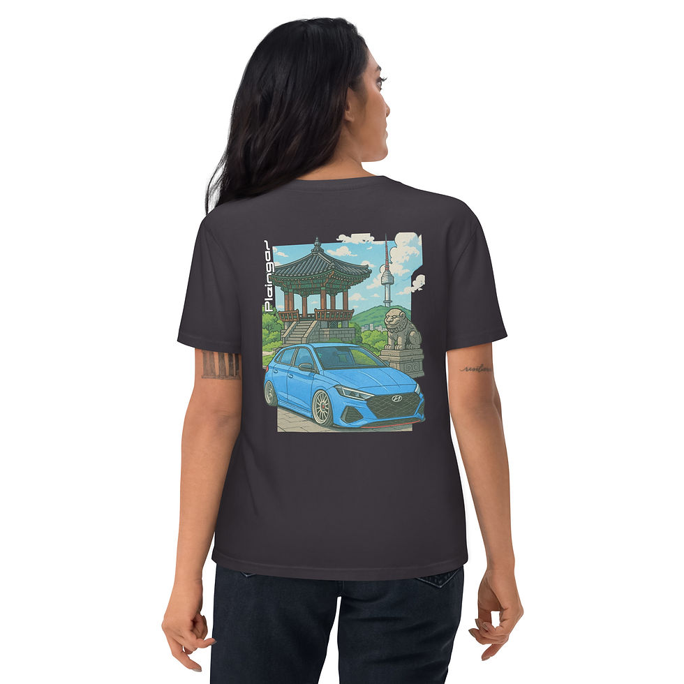 Thumbnail: T-shirt Pleingaz I20N - du S au 5 XL - Unisex 100% coton bio Oeko-Tex