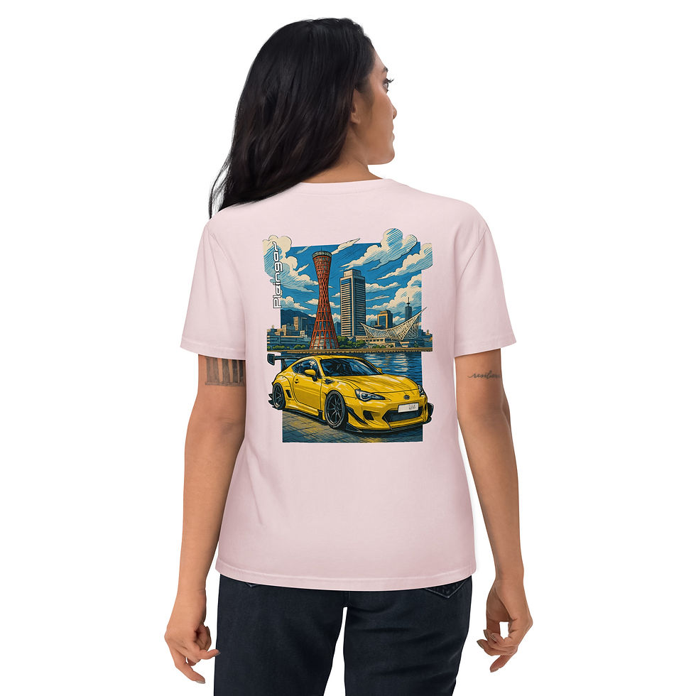 Miniature : T-shirt Pleingaz GT86 WIDEBODY - du S au 5XL - unisex 100% coton bio Oeko-Tex