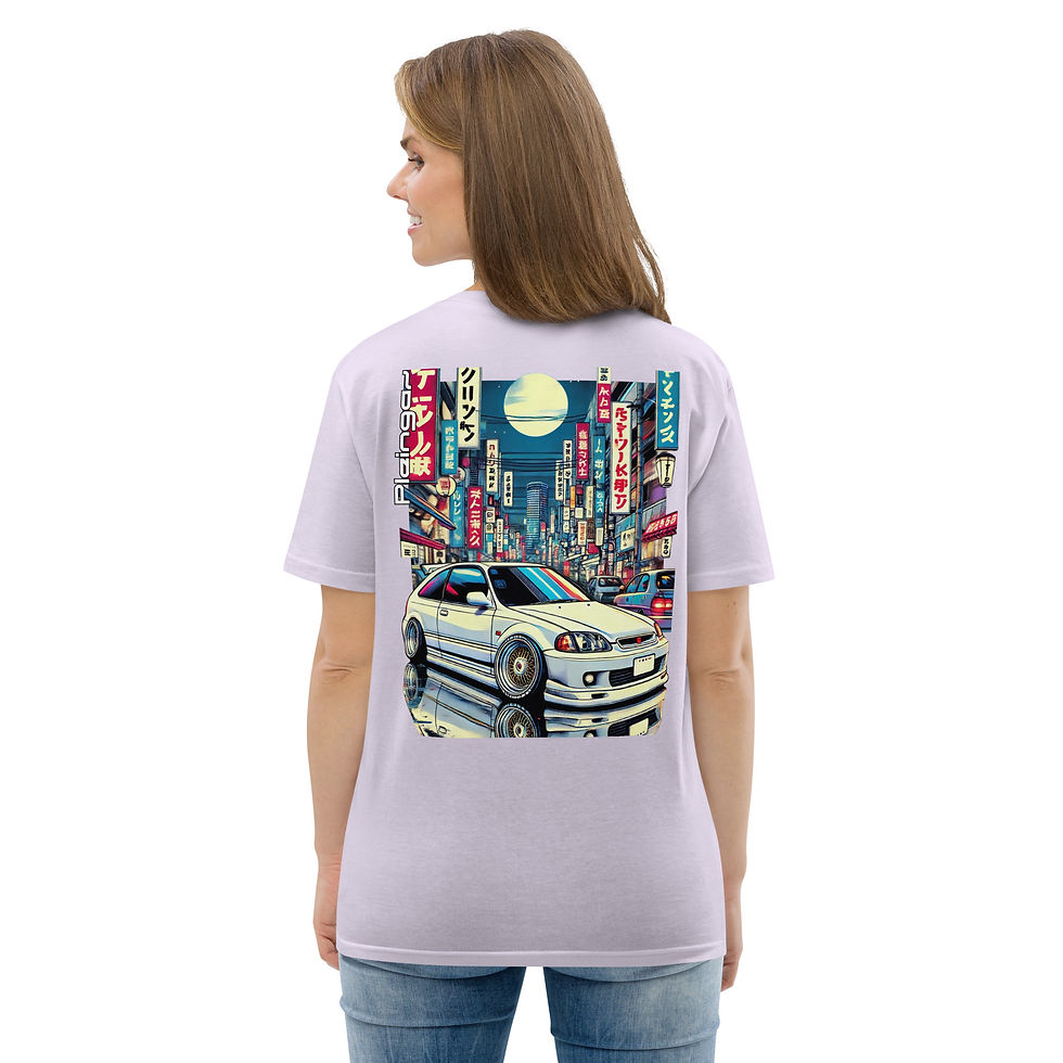 Thumbnail: T-shirt Pleingaz CIVIC Type R - du S au 5 XL - Unisex 100% coton bio Oeko-Tex