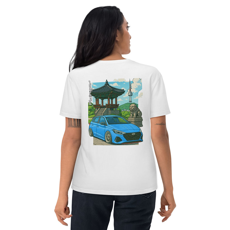 Thumbnail: T-shirt Pleingaz I20N - du S au 5 XL - Unisex 100% coton bio Oeko-Tex