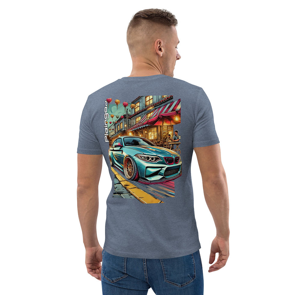 Thumbnail: T-shirt Pleingaz M2 F87- du S au 5XL - Unisex 100% coton bio Oeko-Tex