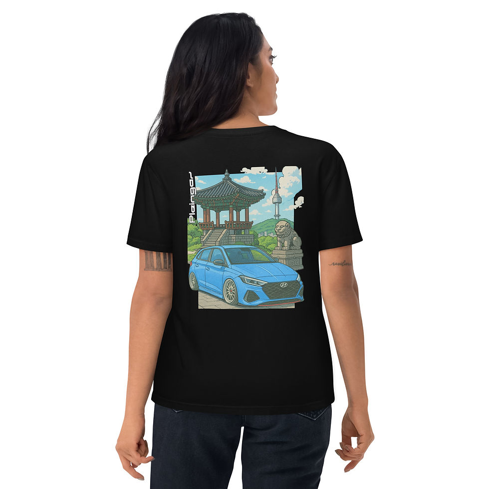 Thumbnail: T-shirt Pleingaz I20N - du S au 5 XL - Unisex 100% coton bio Oeko-Tex