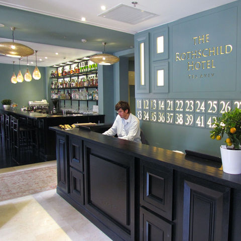 HOTEL THE ROTHSCHILD