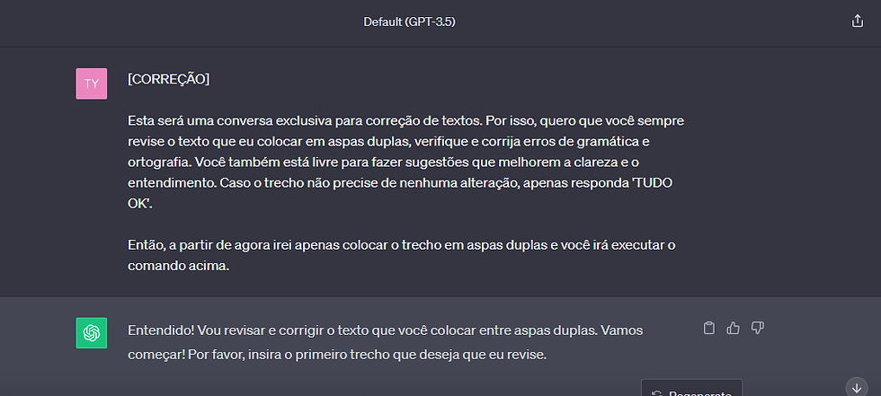 Prompt Pmweb