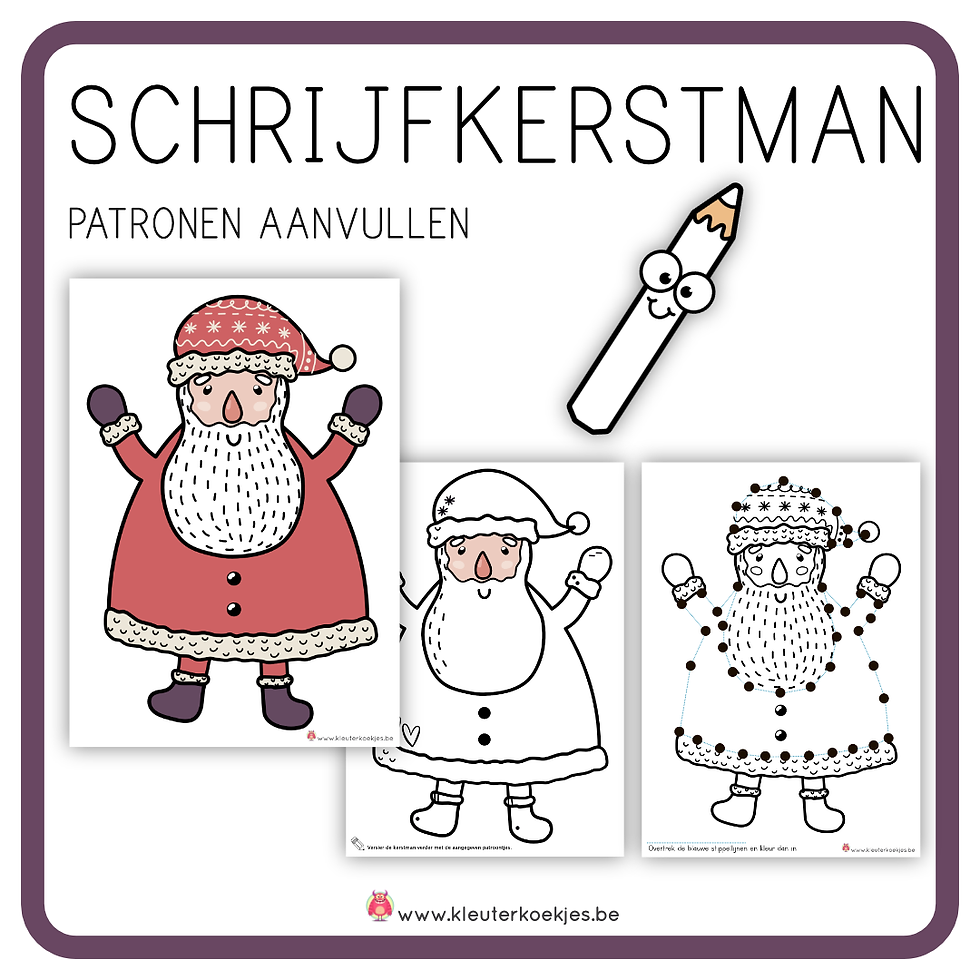 Thumbnail: JINGLE ALL THE WAY! Kerstbundel Editie 2021 voor Oudste Kleuters en 1e Leerjaar