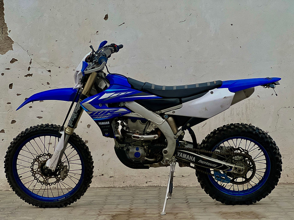 Thumbnail: Yamaha WR450F 
