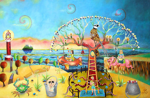 The Carousel