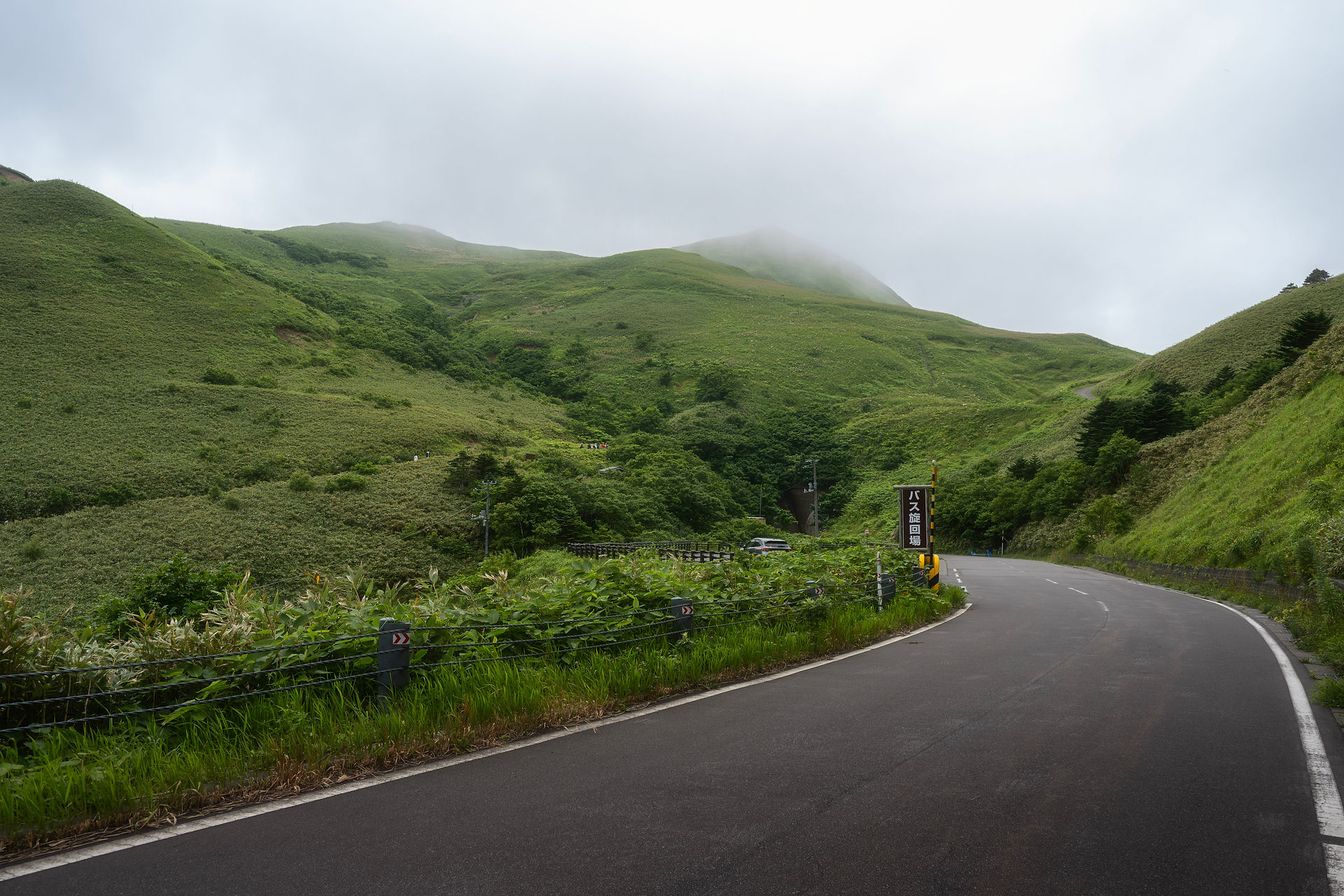 momoiwa observatory trailhead rebun island