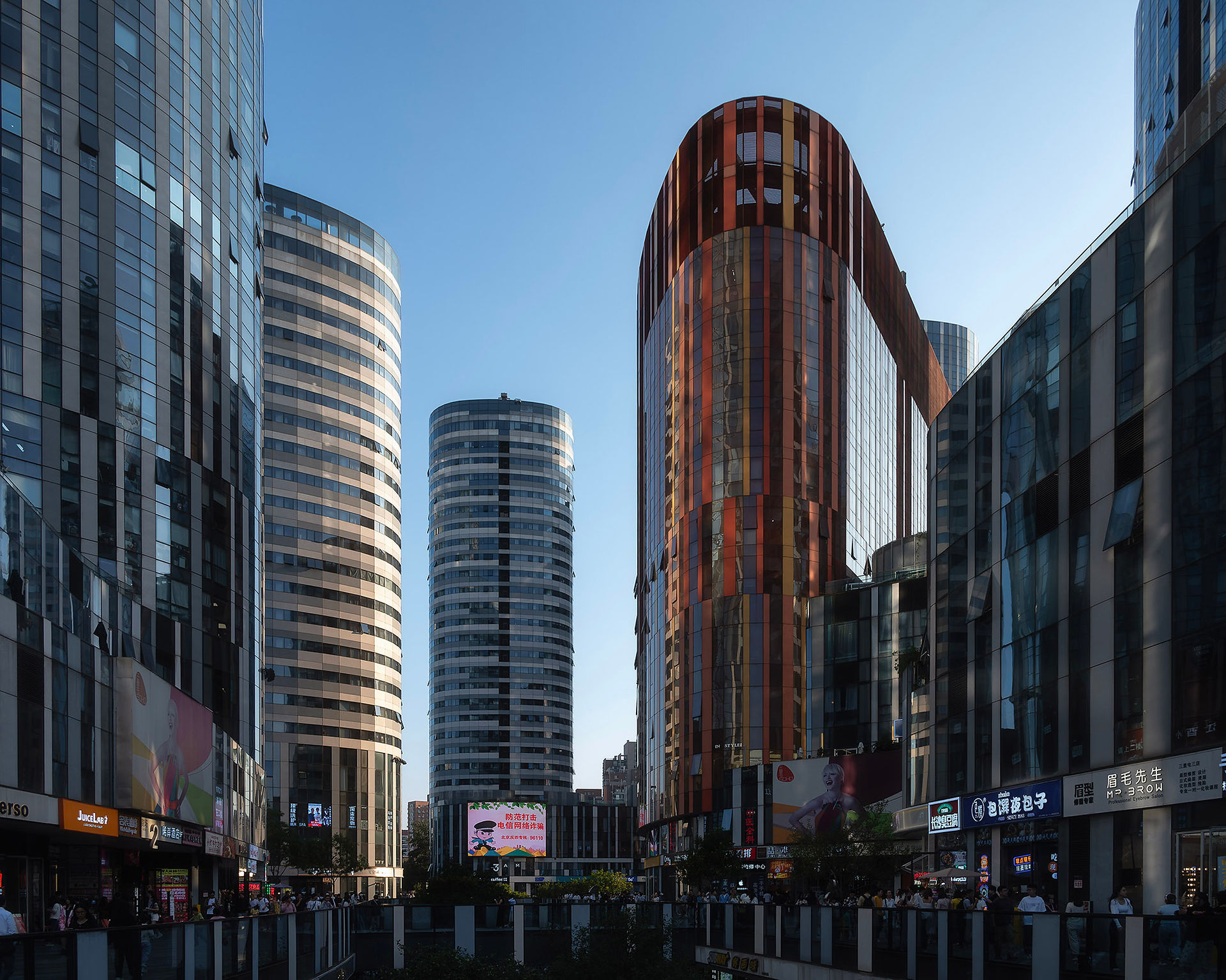 sanlitun beijing ปักกิ่ง
