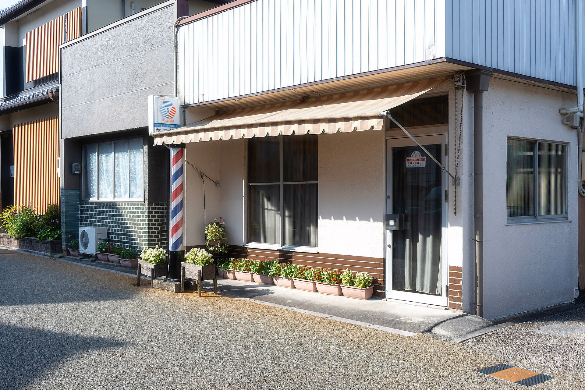 matsusaka japan