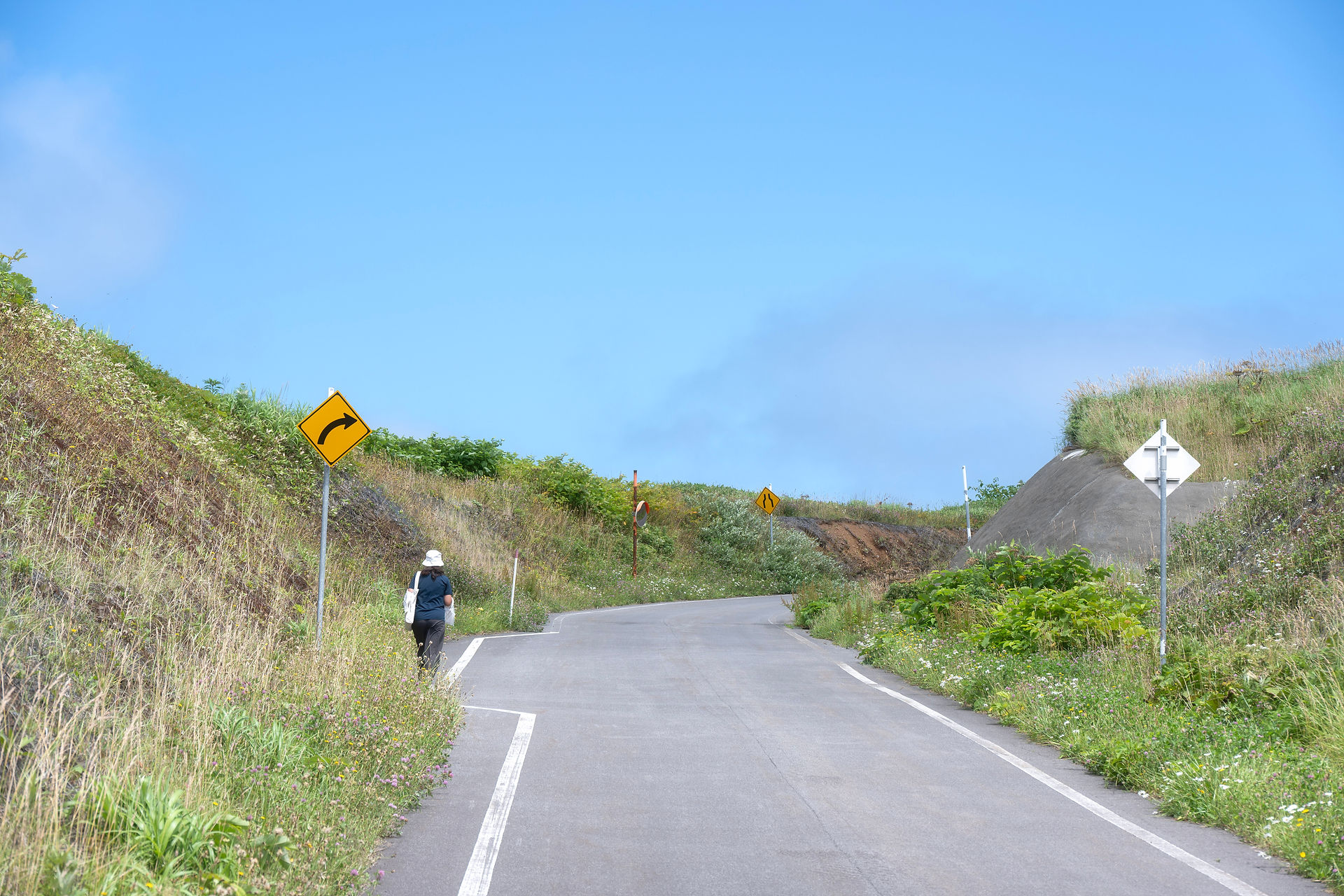momoiwa observatory trail rebun island