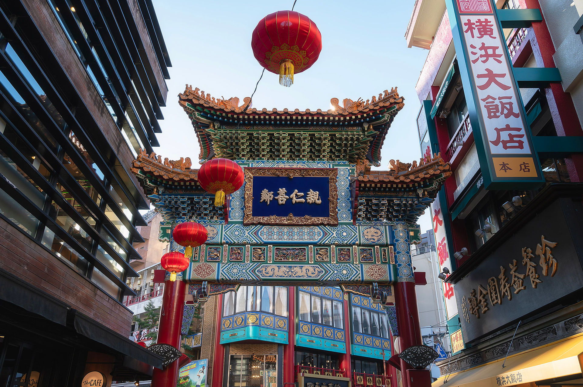 Yokohama Chinatown