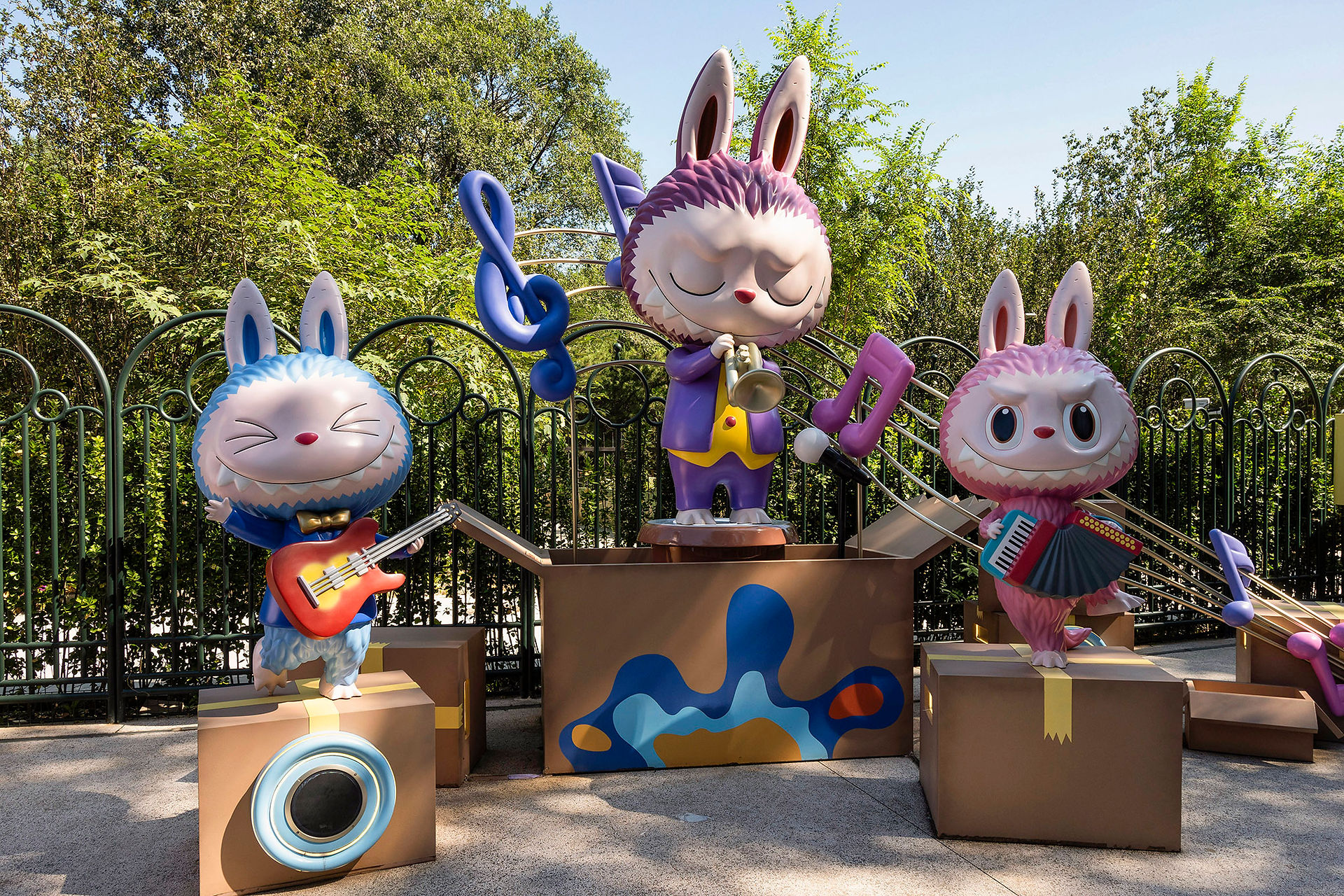 pop land chaoyang park beijing ปักกิ่ง