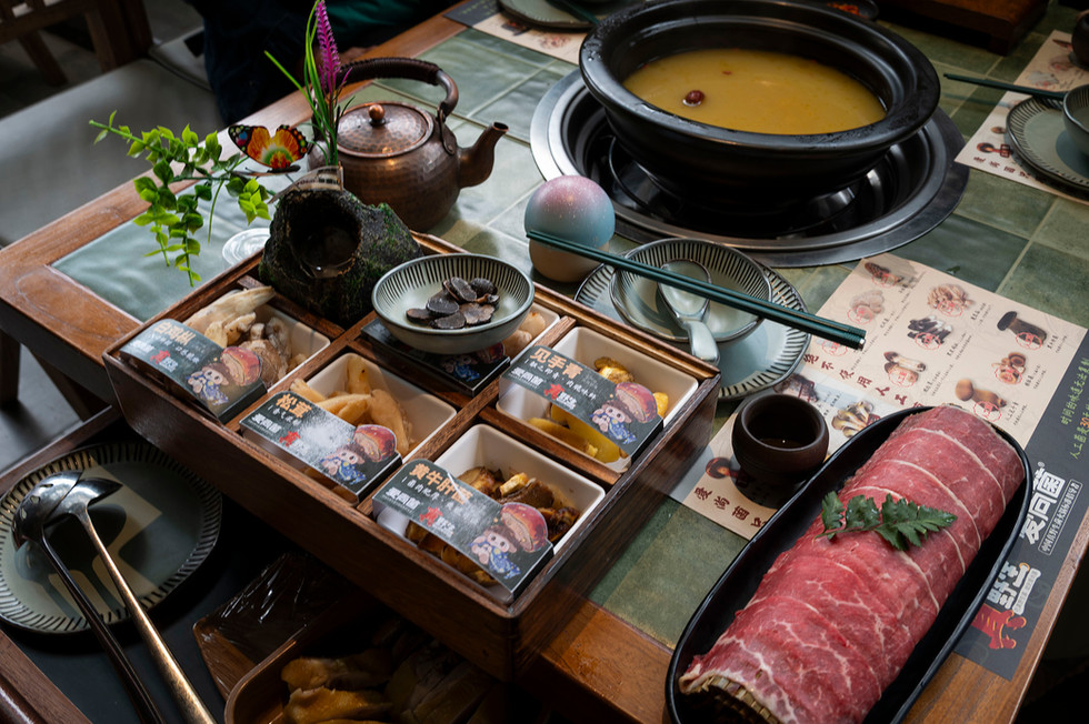 yunnan wild mushroom hotpot หม้อไฟเห็ดป่าหยุนหนาน