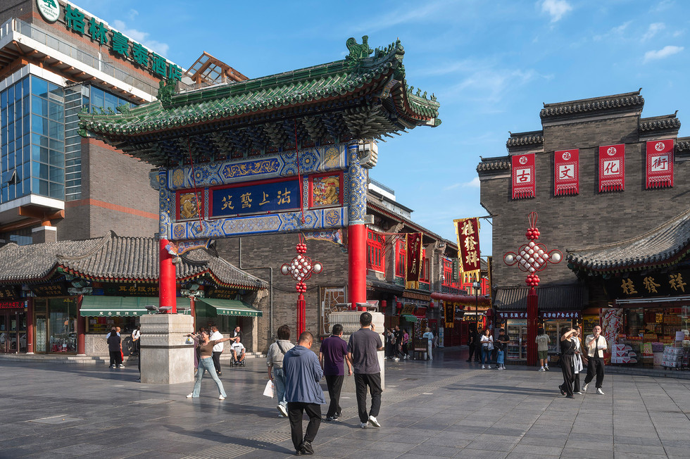 Tianjin Ancient Cultural Street