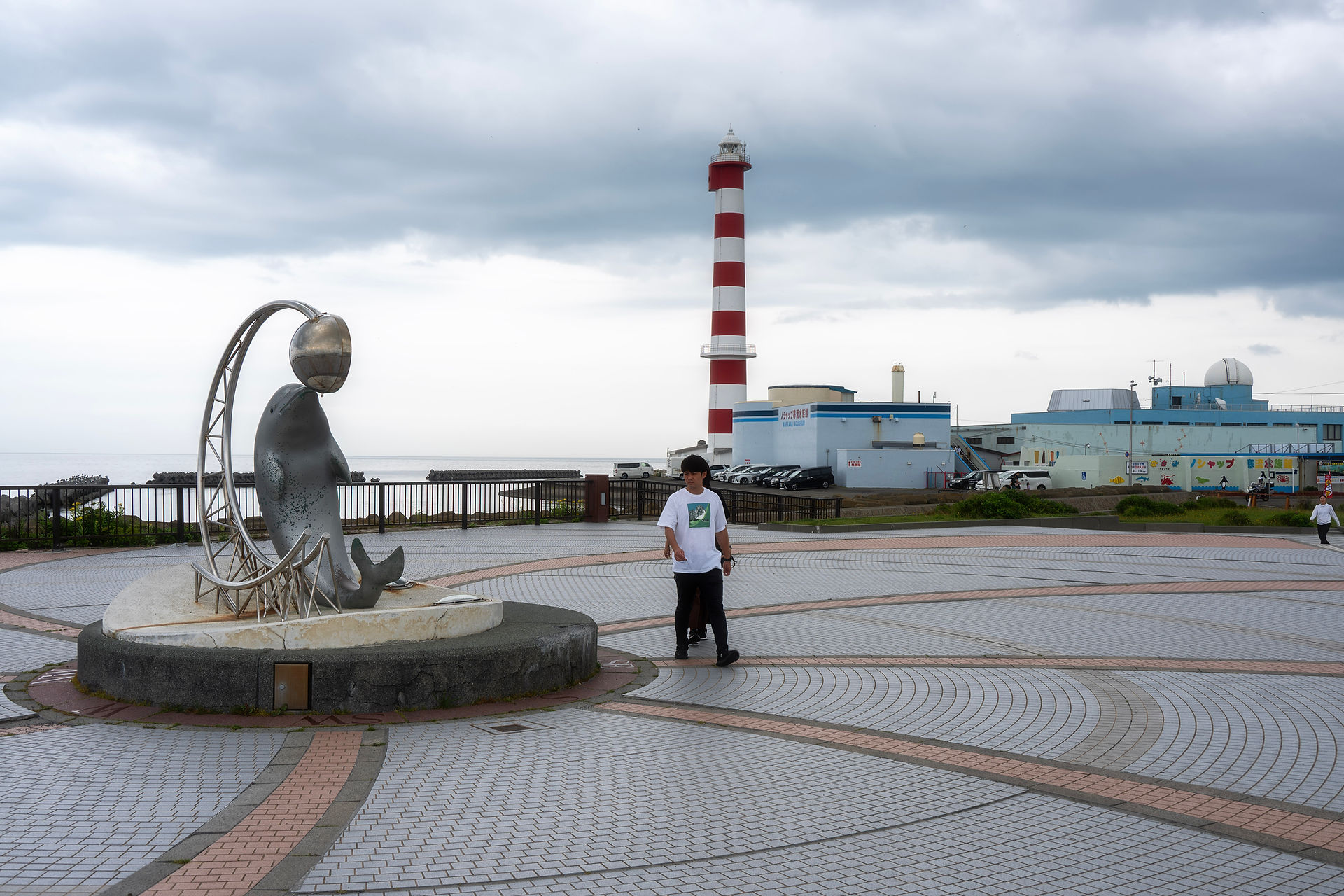 Cape Noshappu wakkanai hokkaido