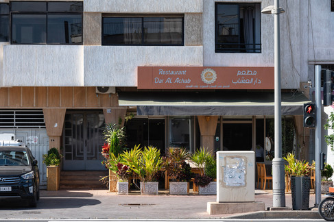 Dar Al achab rabat morocco