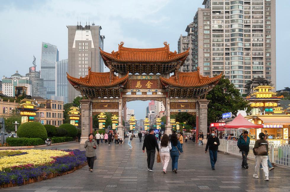 nanping pedestrian street kunming ถนนหนานผิง คุนหมิง