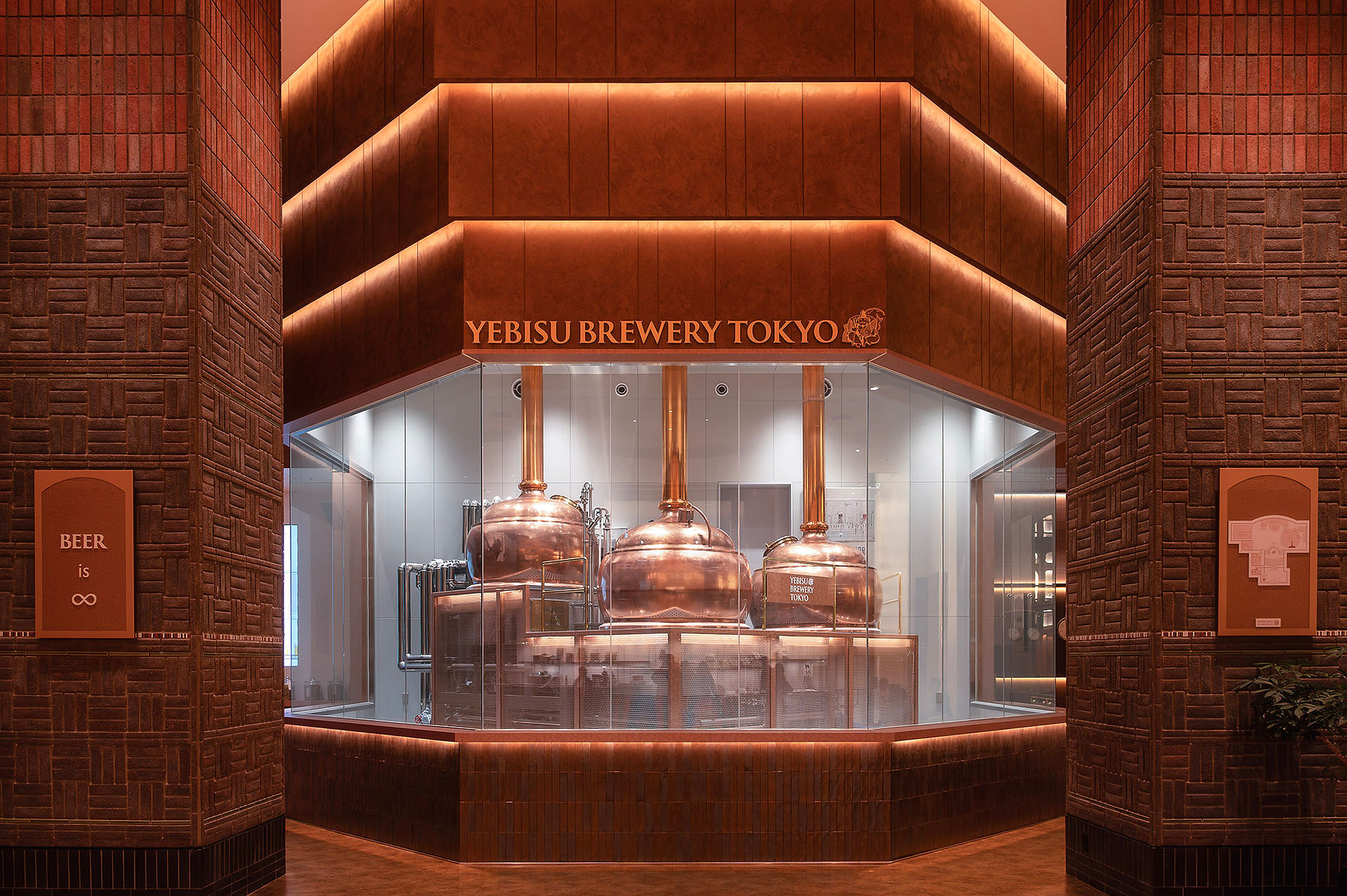 Yebisu Brewery Tokyo