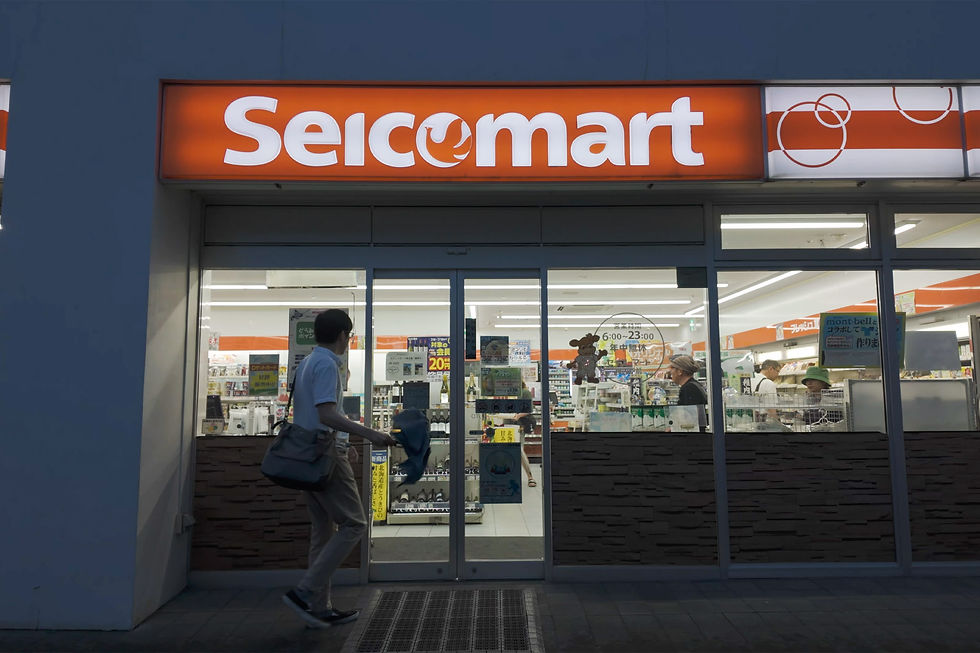 seicomart hokkaido combini convenient store