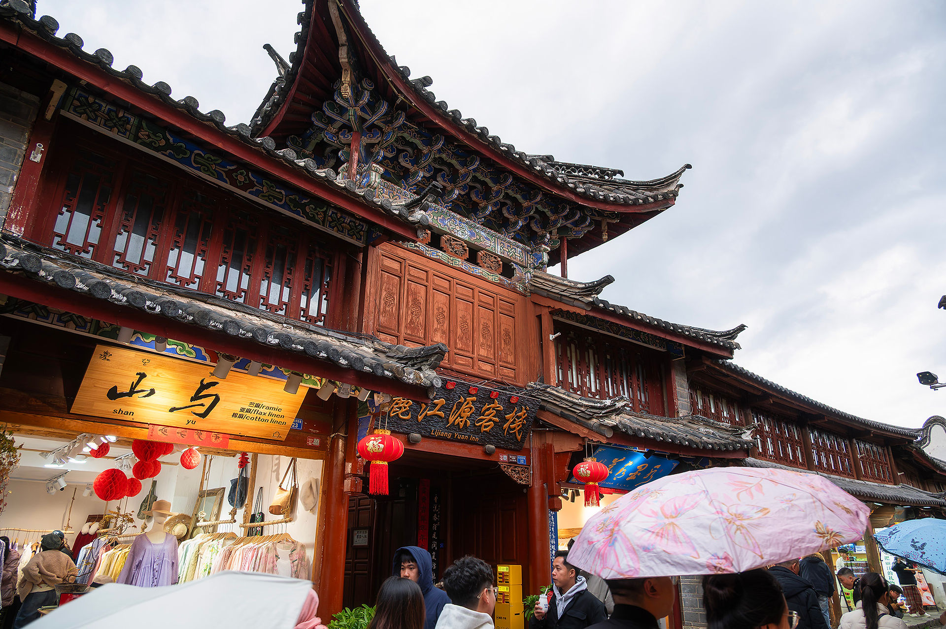 lijiang old town yunnan china เมืองเก่าลี่เจียง หยุนหนาน จีน