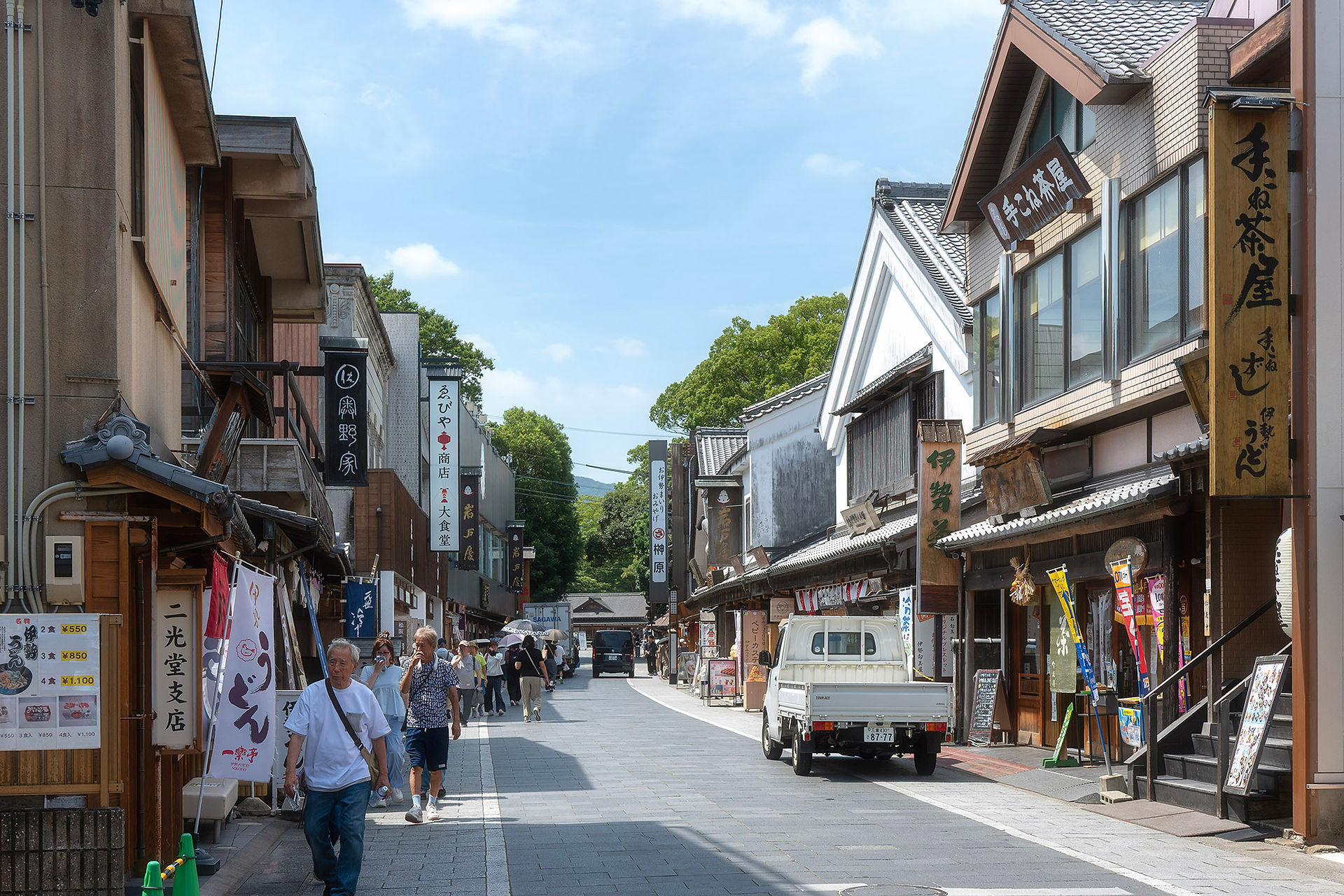okage yokocho