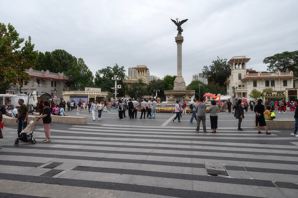 tianjin เทียนจิน