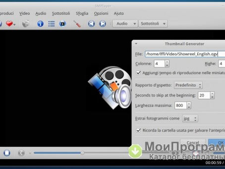 Portable SMPlayer Download [32|64bit]