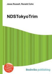 NDSTokyoTrim 2.18 Crack With License Key [Latest]