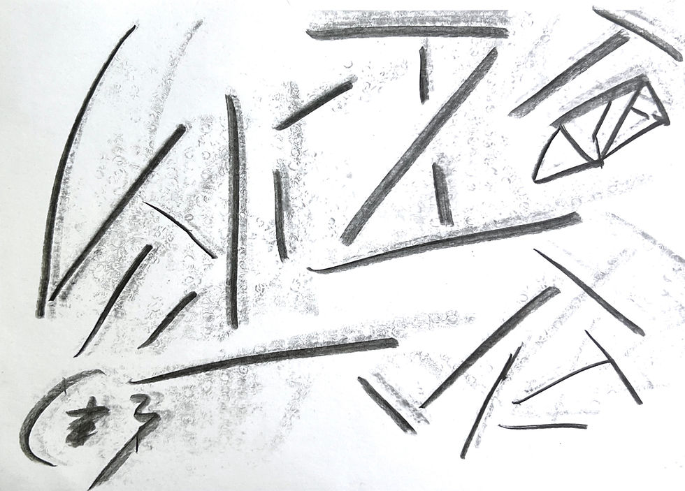 viele Striche Zeichnung by Michail