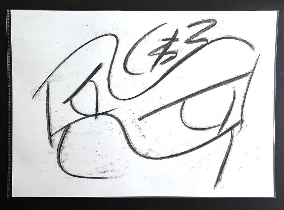 Maske Zeichnung by Michail