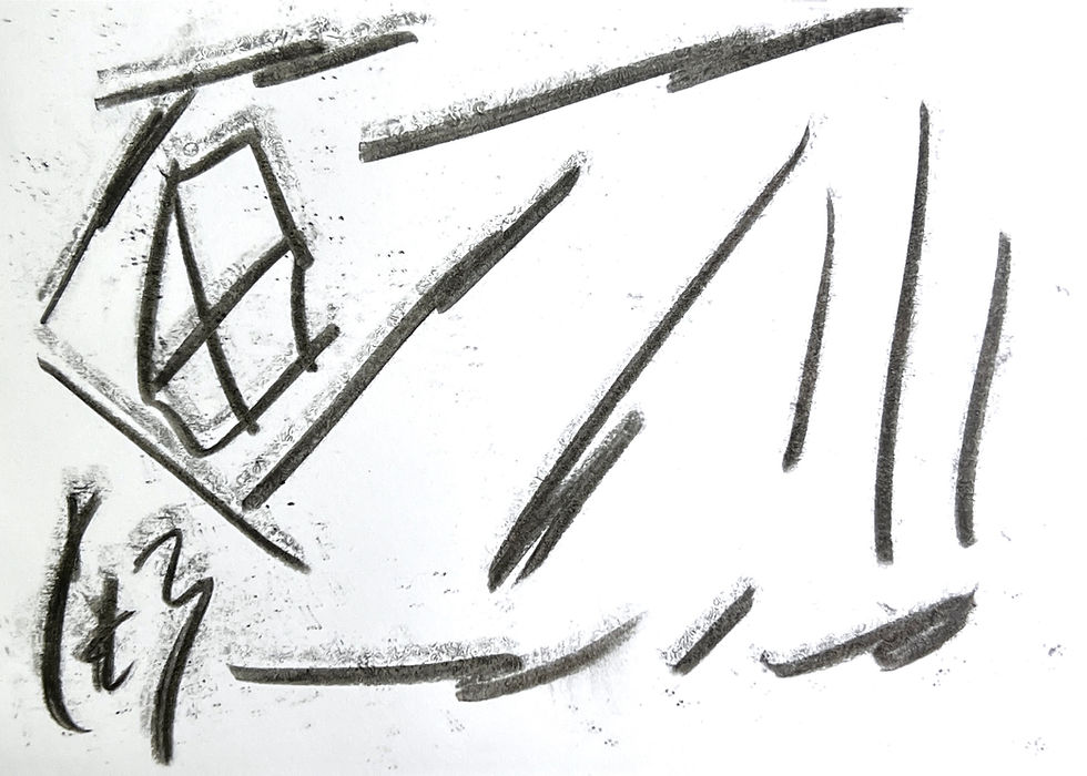 3 Striche und 4 Zeichnung by Michail