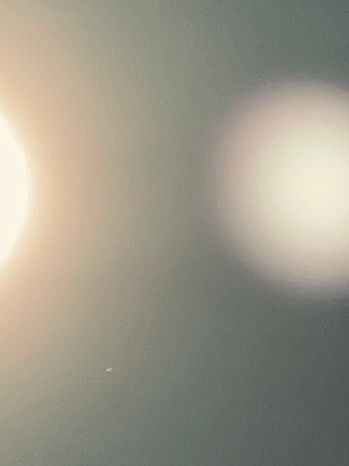 Ein neuer Planet oder?