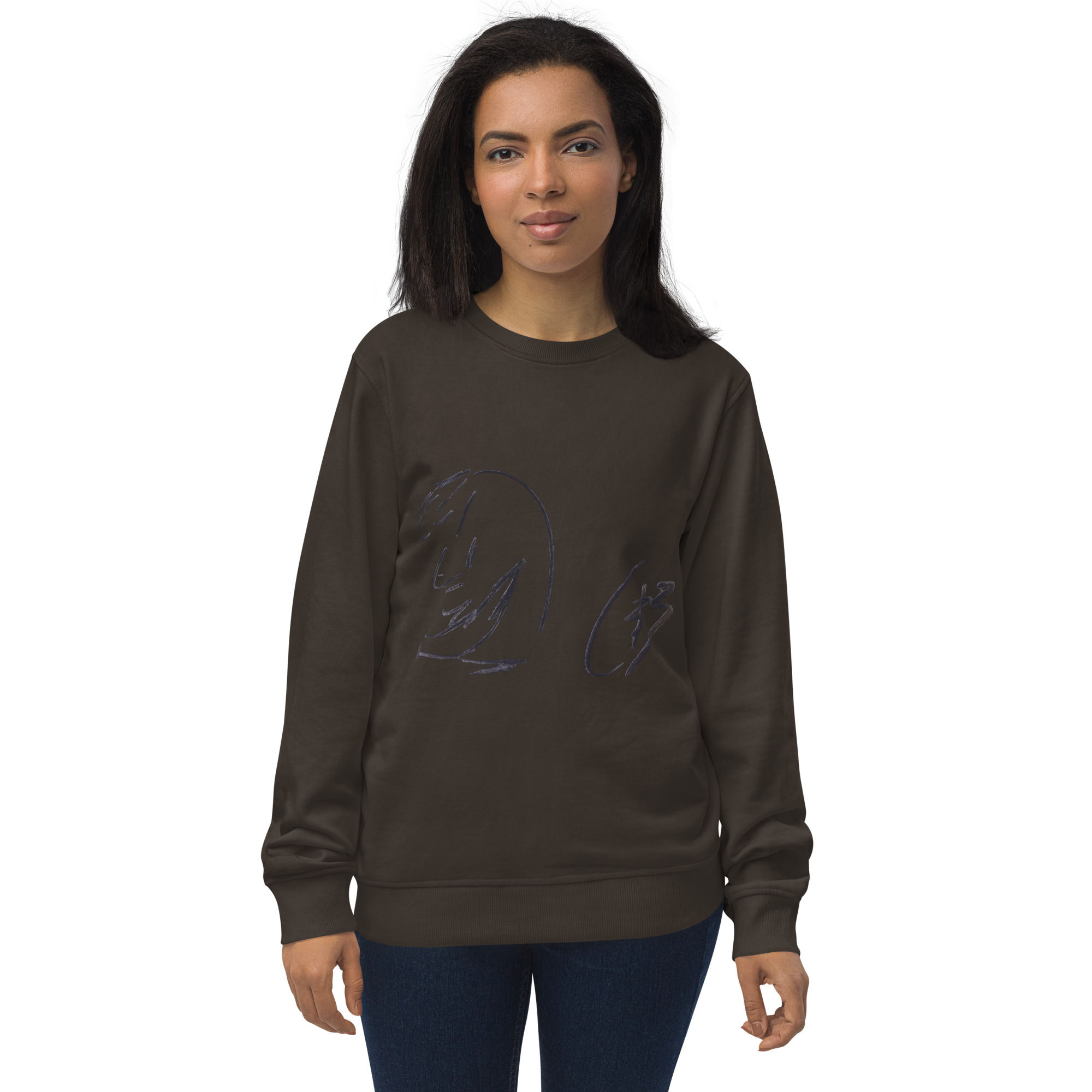 Medes Group Bio-Sweater two – Unisex Sweater Deep Charcoal Grey