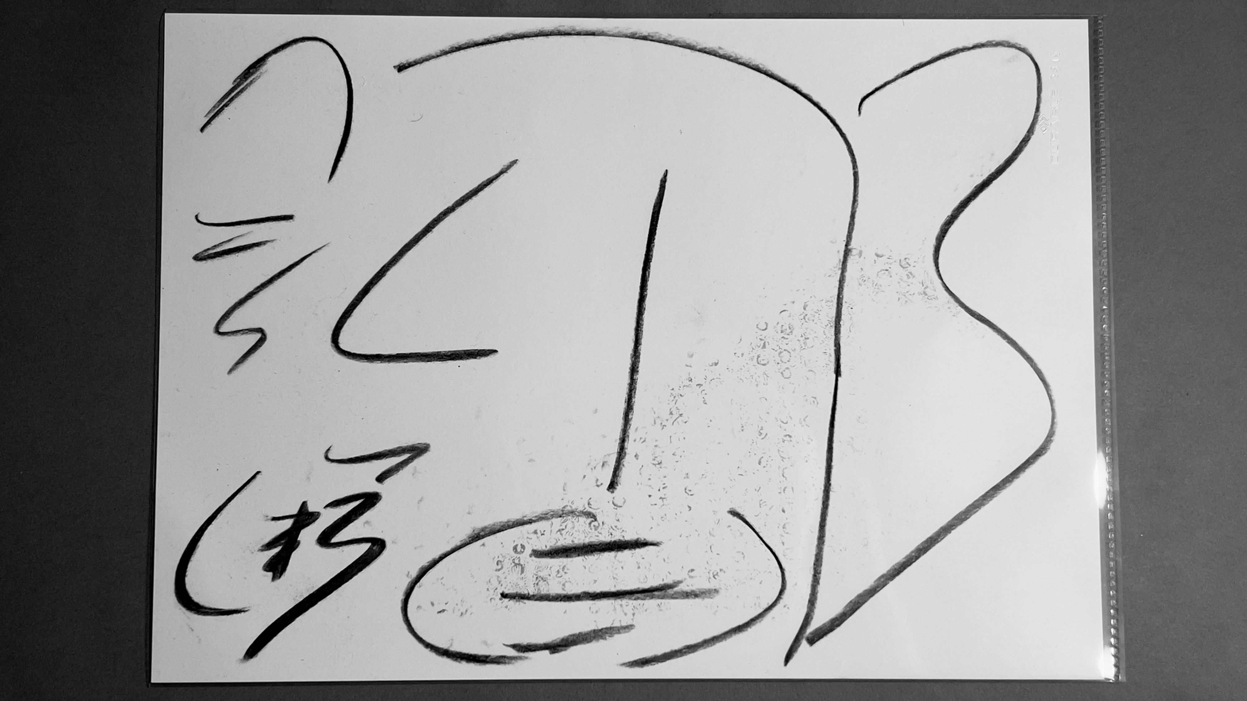 L und I Zeichnung by Michail