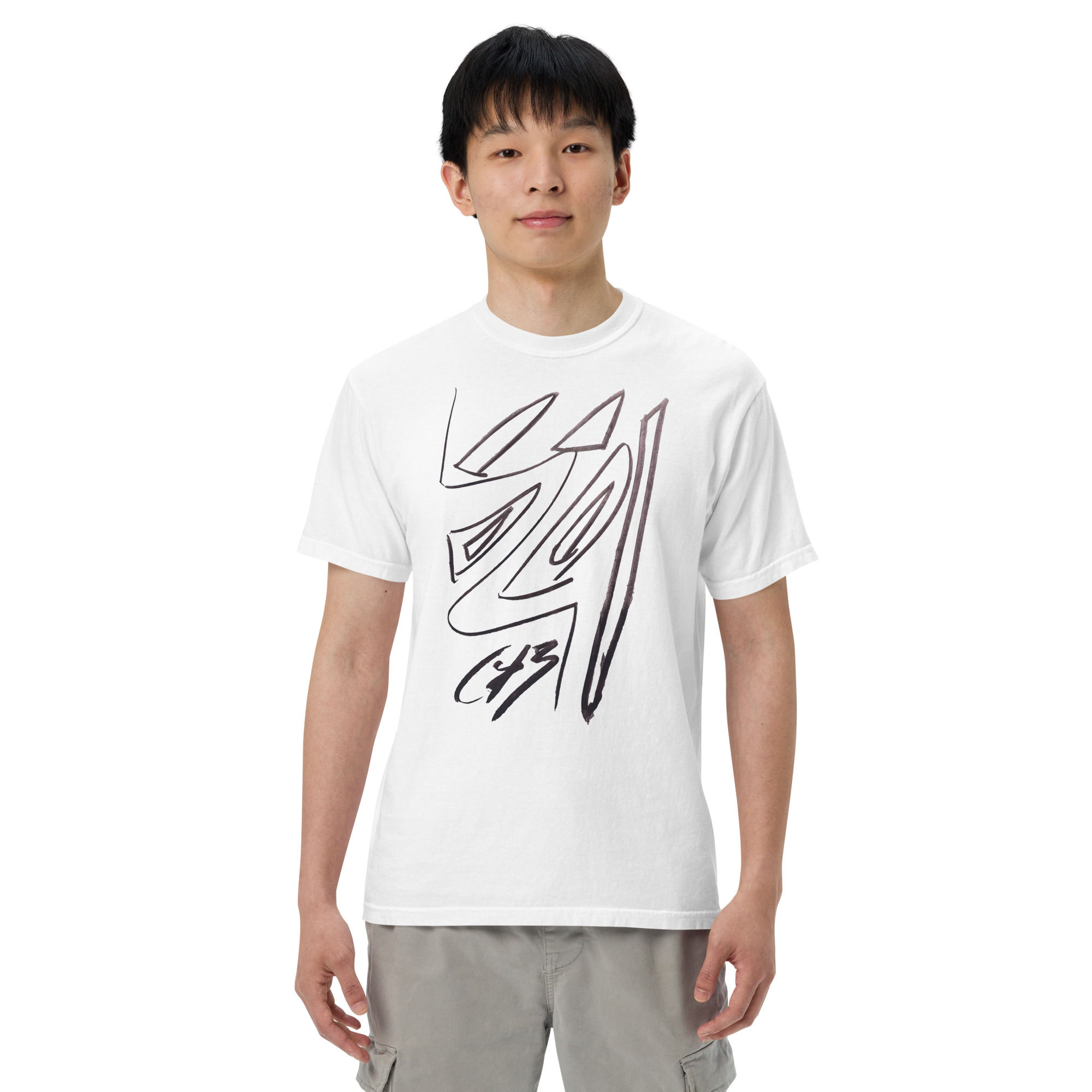 Medes Group Comfort Colors forty-five Unisex T-Shirt White