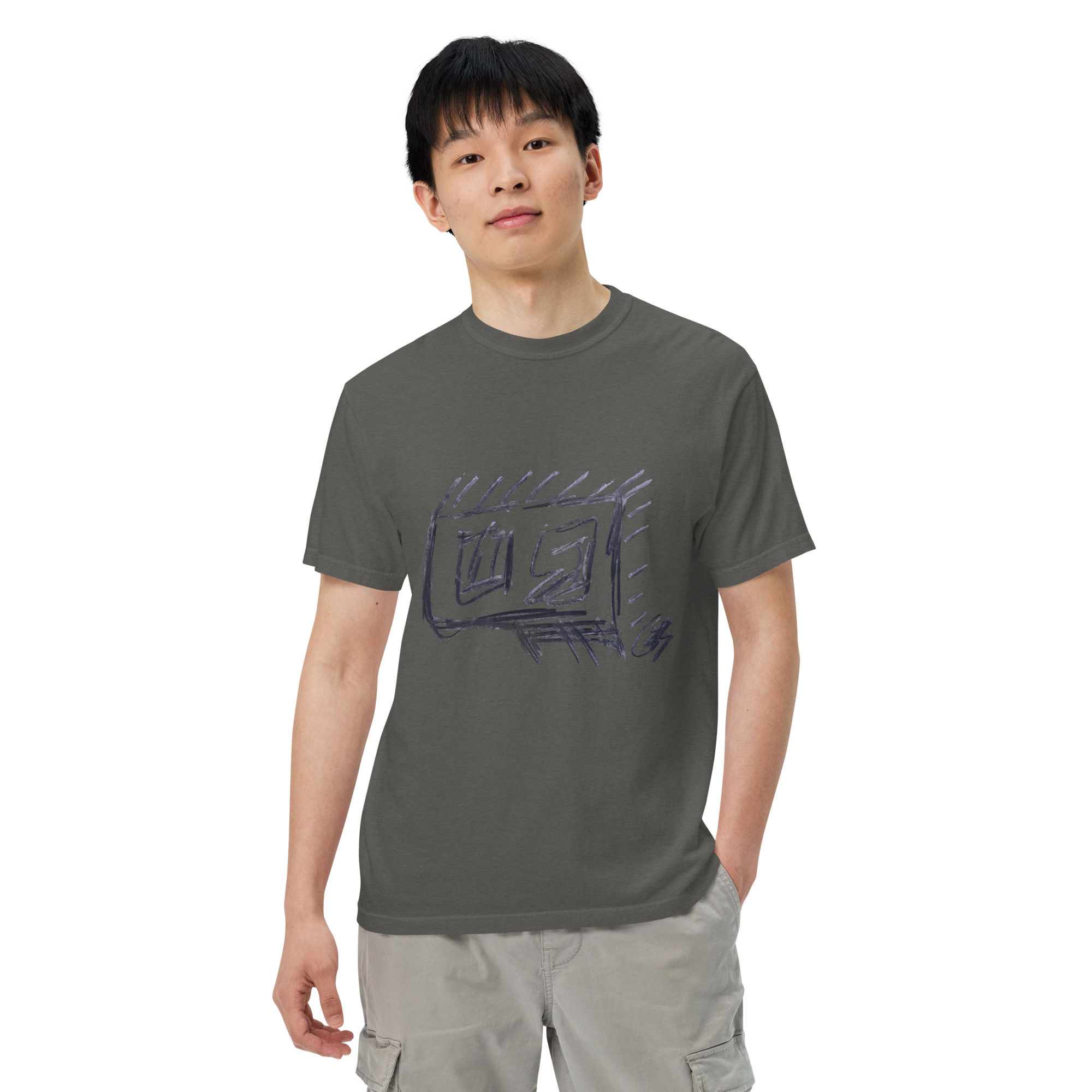 Medes Group Comfort Colors fifty-five Unisex T-Shirt Pepper