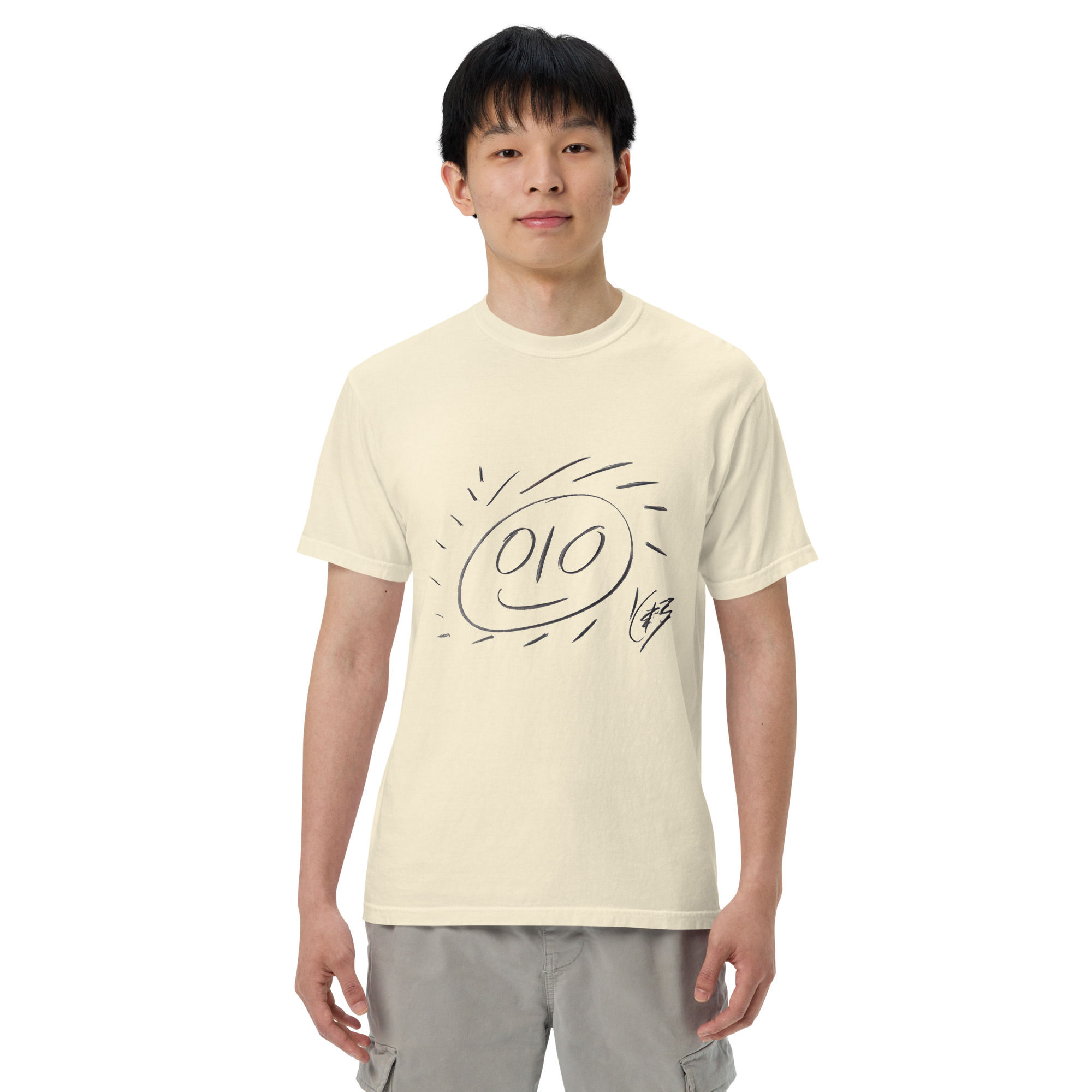 Medes Group Comfort Colors twenty-two Unisex T-Shirt ivory