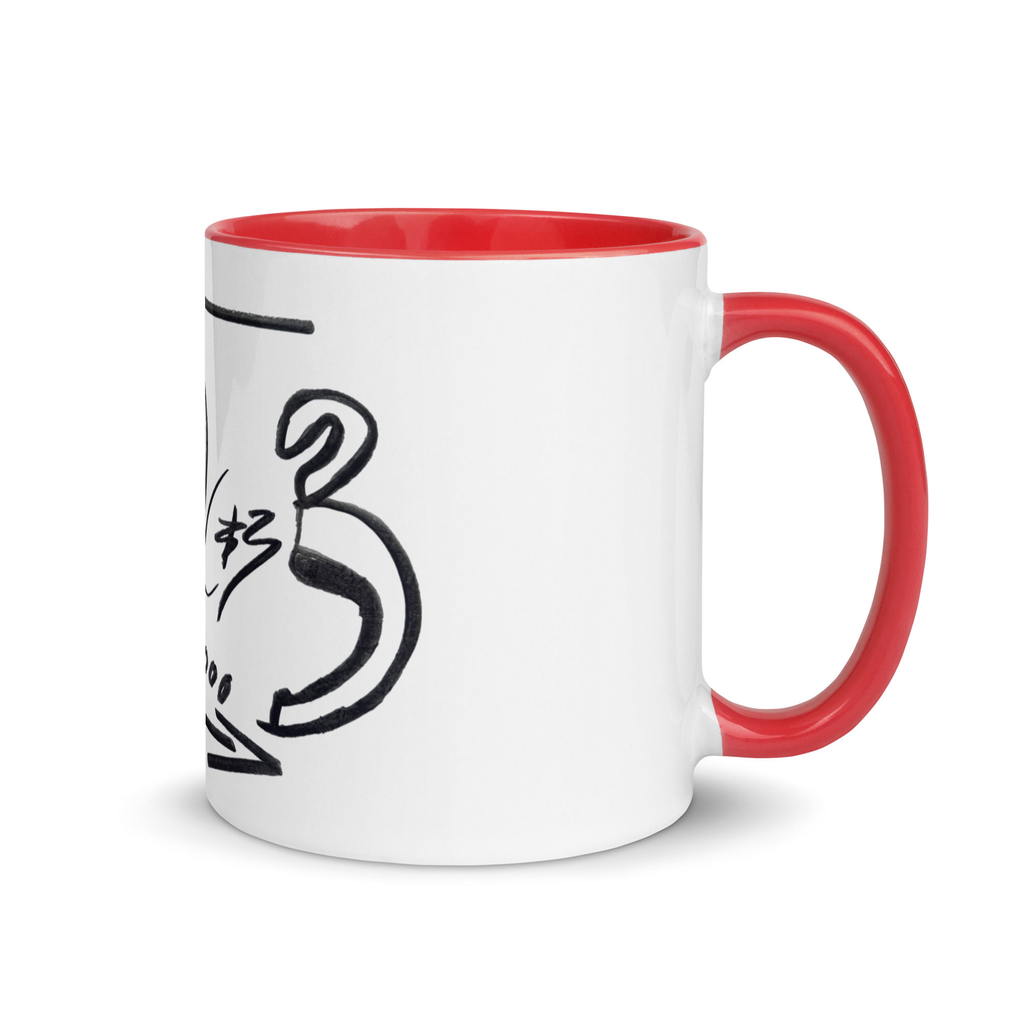 Medes Group color white Mug four 443ml Red