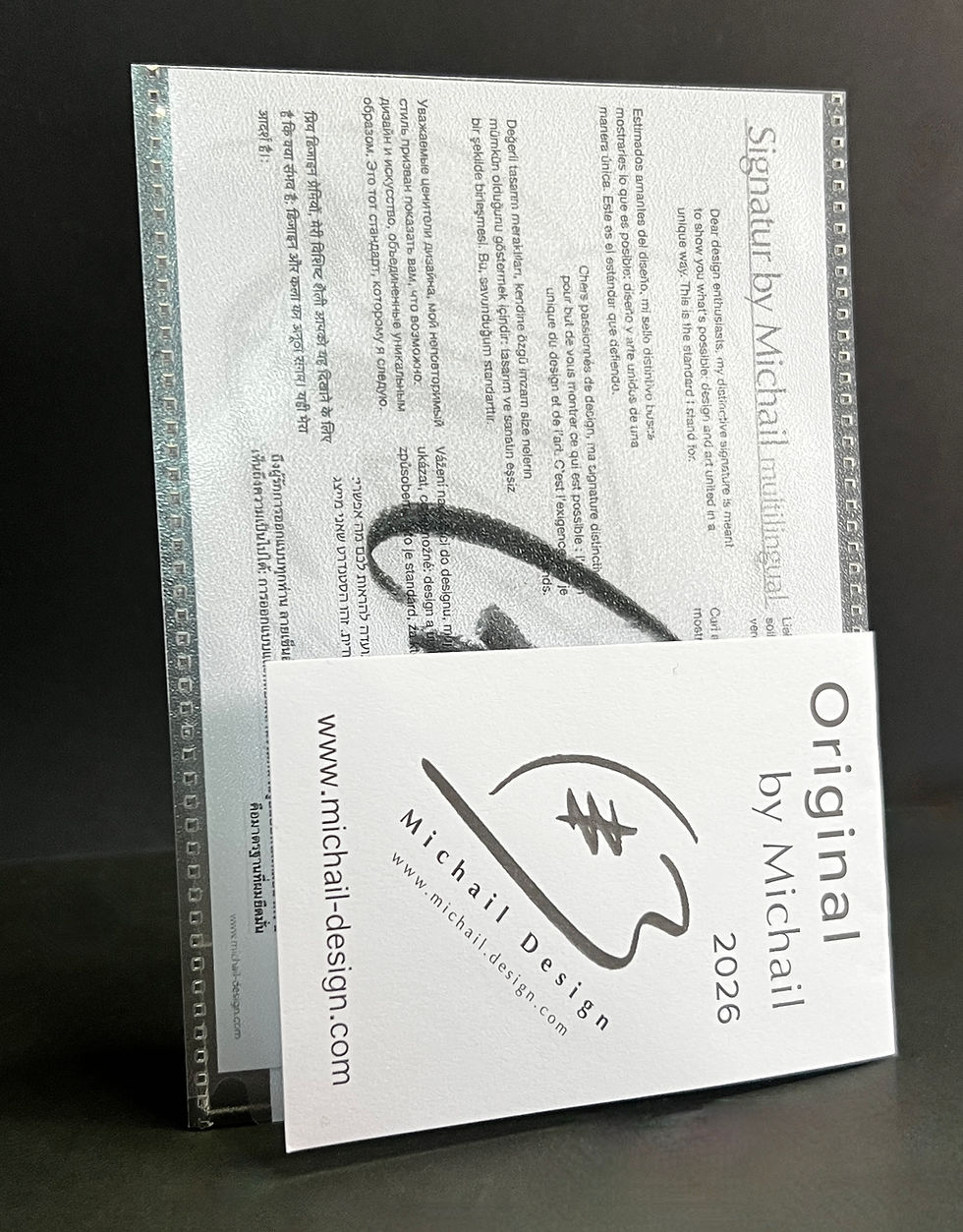 Entdecken Sie die faszinierende Welt der Signaturkarten von Michael Watzinger und deren besondere Botschaft