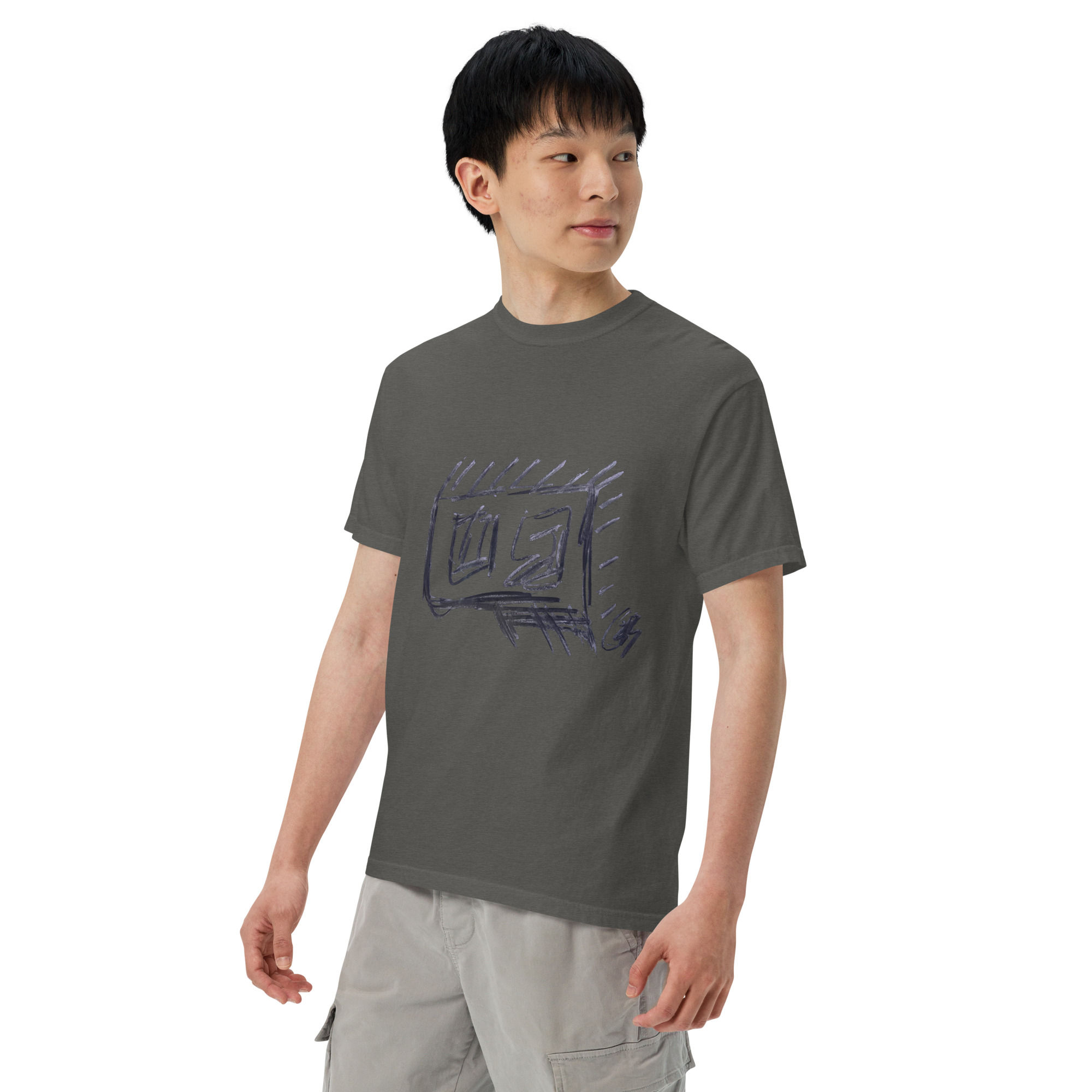 Medes Group Comfort Colors fifty-five Unisex T-Shirt Pepper
