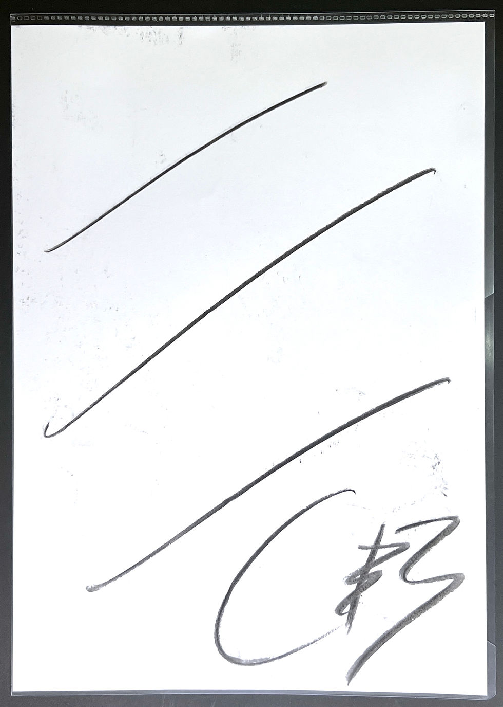 Runter3 Zeichnung by Michail