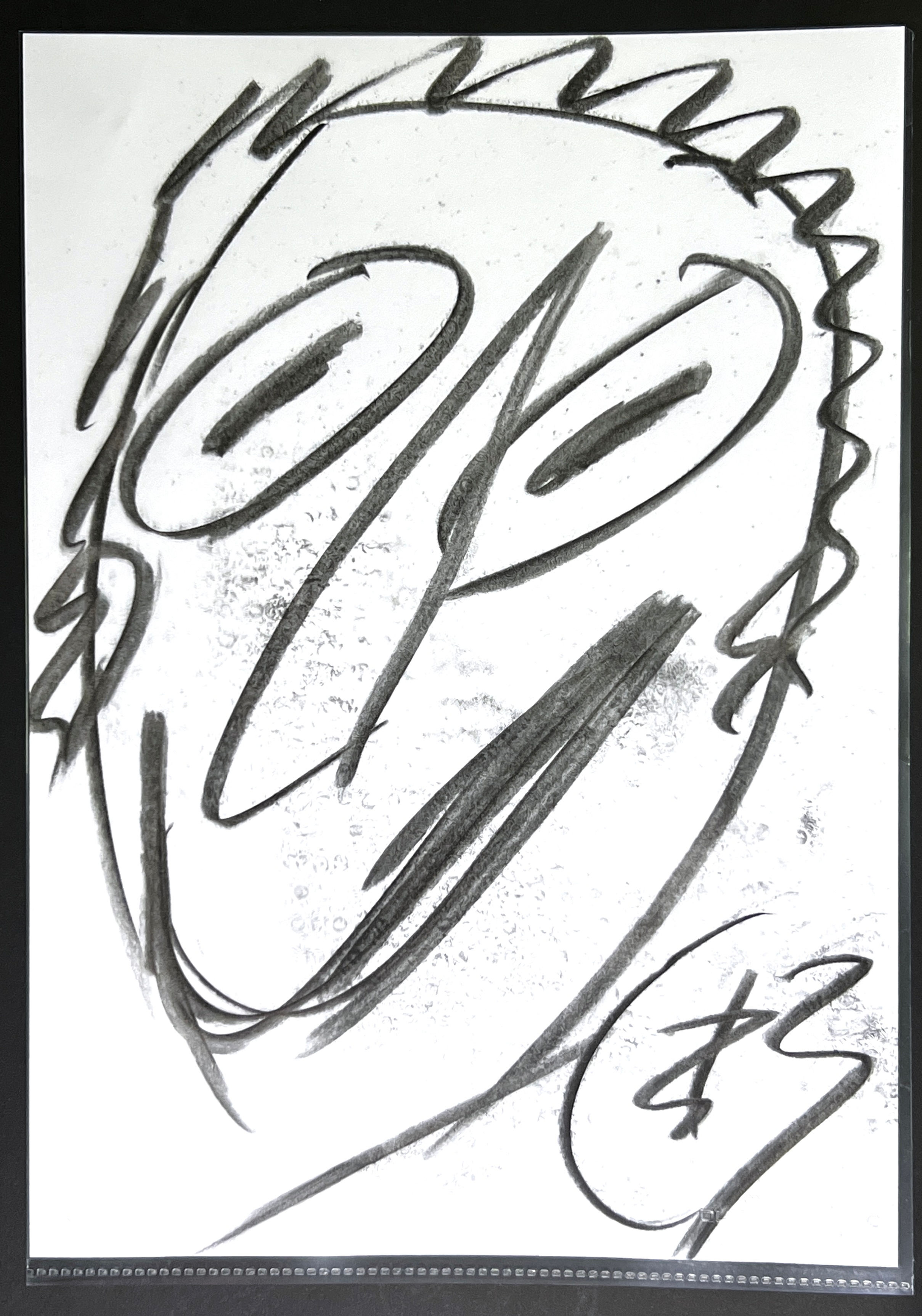 Augenblicklachen Zeichnung by Michail