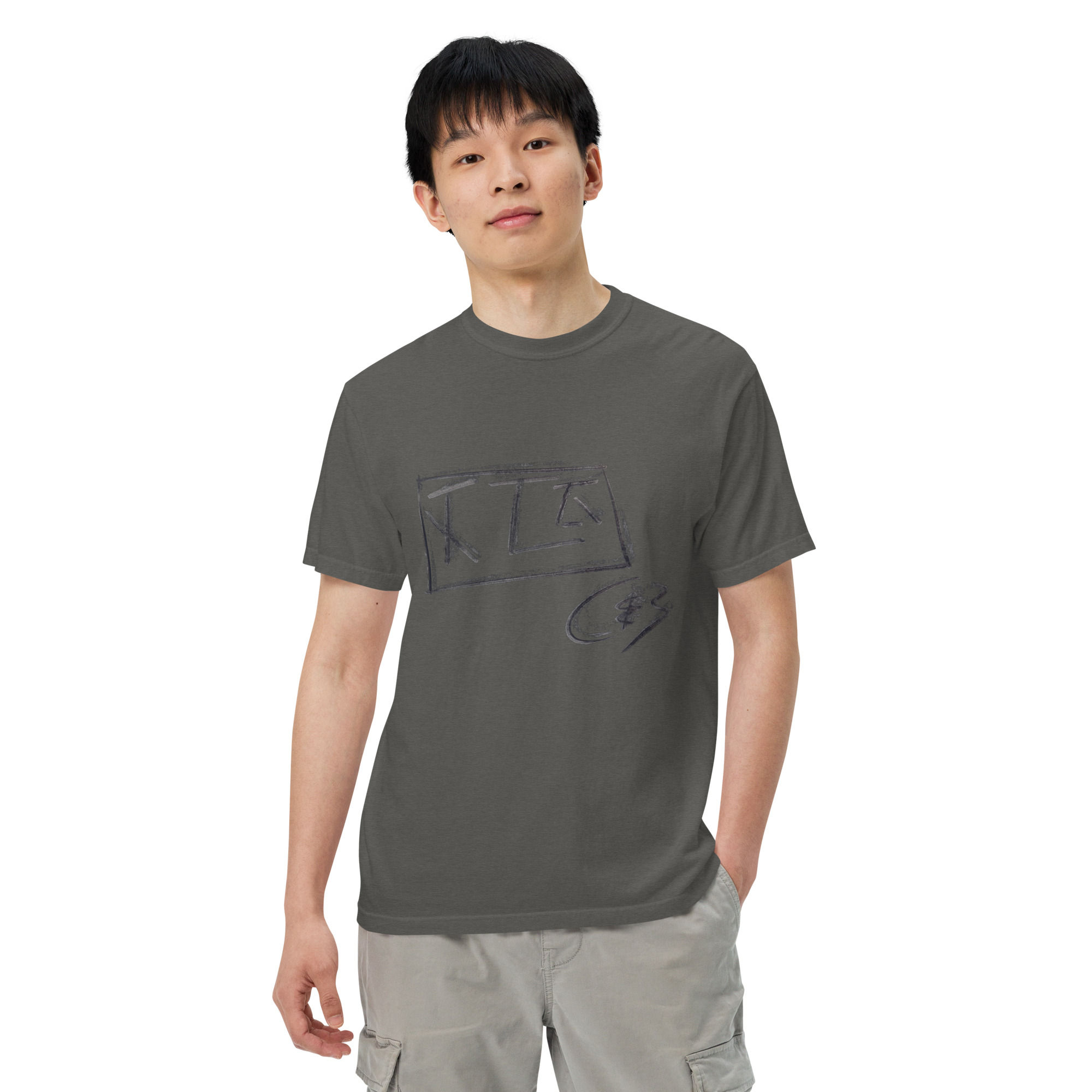 Medes Group Comfort Colors twenty-one Unisex T-Shirt