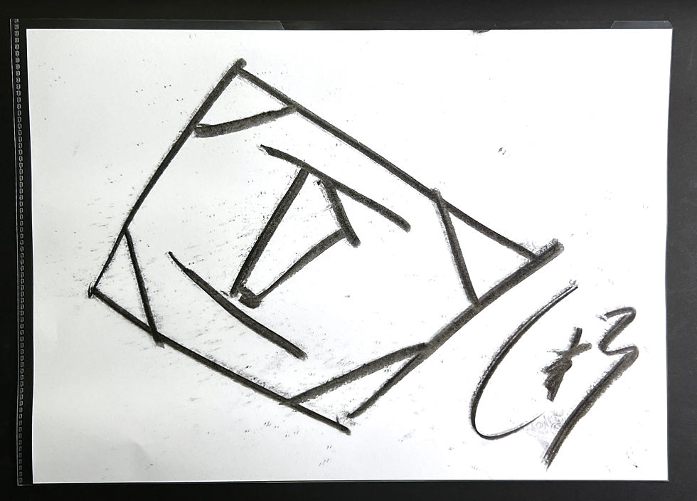 Quadratmodern Zeichnung by Michail